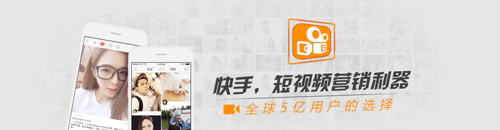 达拉特旗sem开户