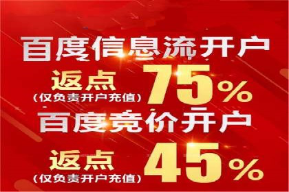 微博信息流内容创作与运营经验